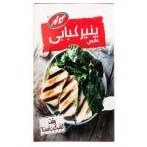 تصویر پنیر کبابی کاله جعبه 200 گرمی 