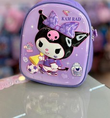 تصویر کوله مهدکودک - کرومی فوتبالیست 