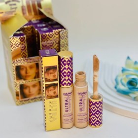 تصویر کانسیلر آرتسکین 