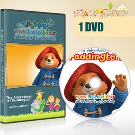 تصویر انیمیشن داستانی ماجراهای پدینگتون | The Adventures of Paddington 