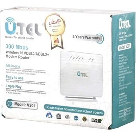 تصویر مودم روتر یوتل VDSL/ADSL Plus بی سیم مدل V301 U.TEL V301 Wireless VDSL/ADSL Plus Modem Router