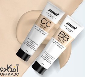 تصویر بی بی کرم BB Cream