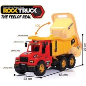 تصویر کامیون اسباب بازی بزرگ 120 کیلو مدل جعبه کادویی ا 120 kg big toy truck, gift box model 120 kg big toy truck, gift box model