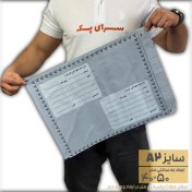 تصویر پاکت پستی فلایر سایز A2 بسته ۱۰۰ عددی 