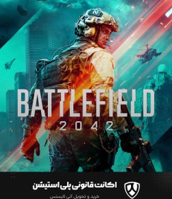 battlefield 2042 ps4 near me