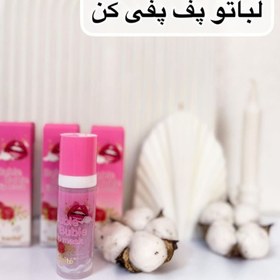 تصویر ماسک لب حبابی کاریته Karite bubble lip mask