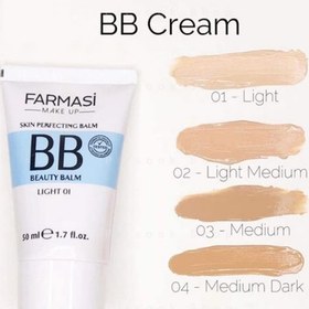 تصویر بی بی کرم 7 در 1 فارماسی - 02-Light to Medium ا Farmasi 7 in 1 BB cream Farmasi 7 in 1 BB cream