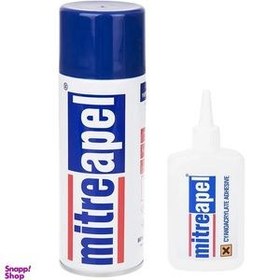 تصویر چسب ۱۲۳ میتراپل 