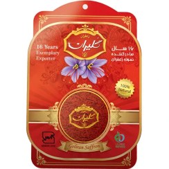 تصویر زعفران وکیوم ۰.۲ گرمی 