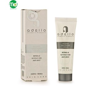 تصویر ادلیو کرم روشن کننده ا Adelio Intense Whitening Cream Adelio Intense Whitening Cream