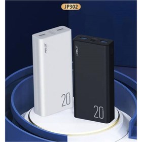 تصویر پاور بانک جووی JOWAY JP302 22.5W 20000mAh 