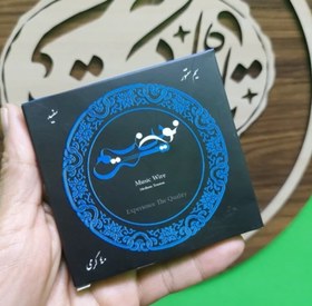 تصویر سیم سفید سنتور کره ای 