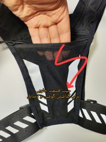 تصویر جلیقه ورزشی رانینگ 