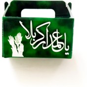 تصویر گیفت مشکل گشا حضرت ابوالفضل 