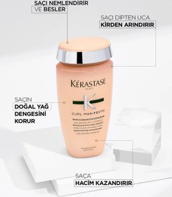 تصویر شامپو اورجینال برند Kerastase کد 700695079 