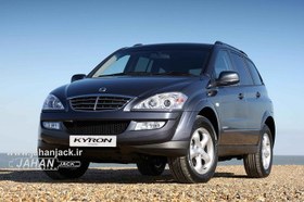 تصویر Rear Gas Jack SsangYong Kyron (جک گازی درب صندوق سانگ یانگ کی رون) 