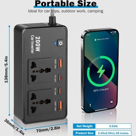تصویر اینورتر فندکی خودرو گرین لاین مدل GC-200 توان 200 وات Greenline car cigarette lighter inverter GC-200 power 200W