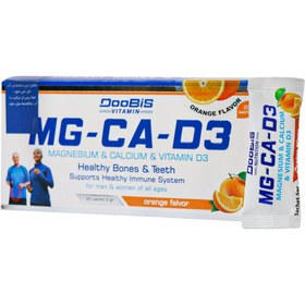 تصویر منیزیم + کلسیم + د3 دوبیس 20 ساشه Magnesium+ Calcium+ Vitamin D3 Doobis 20Sachets