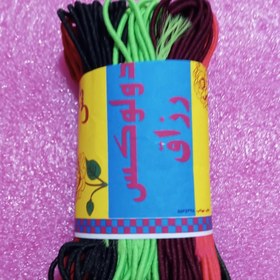 تصویر کش قیطان رنگی 