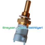 تصویر سنسور دمای آب نیسان دیزل 