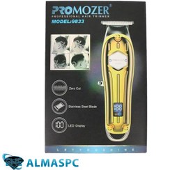 تصویر ماشین اصلاح پروموزر PROMOZER MZ-9833 