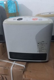 تصویر بخاری ژاپنی ۲۵۰۰ کالری 