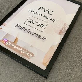 تصویر قاب یک سانت مشکی 