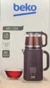 تصویر چای ساز روهمی بکو مدل MK-1366 Tea maker Beko MK-1366