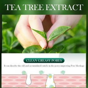 تصویر کرم ضدجوش و آکنه چای سبز سادور tea tree essence cream sadoer