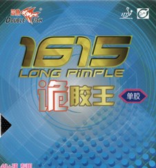 تصویر رویه راکت دبل فیش مدل 1615 بدون ابر 