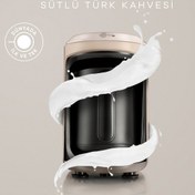 تصویر قهوه ساز کاراجا مدل HATIR رنگ های مختلف 