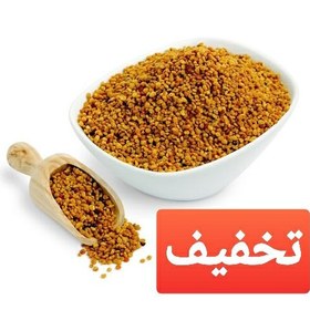 تصویر گرده گل تنوع رنگ بالا سه کیلویی 