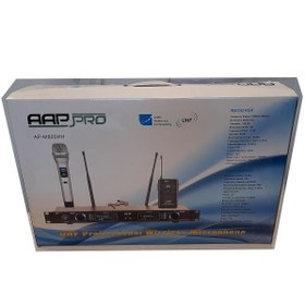 تصویر میکروفن بیسیم یقه ای آسیا امپ Aap Pro AP-800HB Microphone Aap Pro AP-800HB