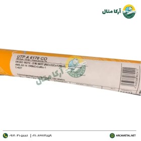 تصویر فیلر ER Nicrcomo-1 برند UTP 