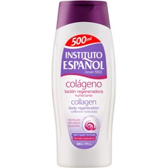 تصویر لوسیون بدن کلاژن اسپانول Espanol Collagen Body Lotion