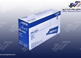 تصویر کارتریج درام مشکی مدل برادر DR2255 brother DR-2255