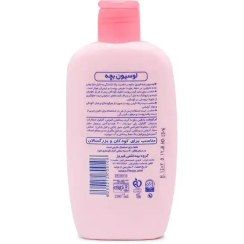 تصویر لوسیون بدن کودک فیروز Firooz حجم 200ml 