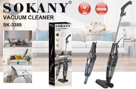 تصویر جارو برقی سوکانی مدل SK3389 با قدرت مکش ۱۰۰۰ وات 