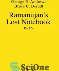 تصویر دانلود کتاب Ramanujan's Lost Notebook: Part V - دفترچه یادداشت گمشده رامانوجان: قسمت پنجم 