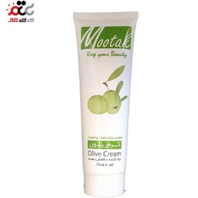 تصویر کرم مرطوب کننده تیوپی زیتون 90میل موتاک Mootak Olive Moisturzing Cream 90ml