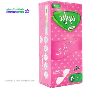 تصویر پد بهداشتی روزانه رایحه طبیعت مولپد 20 عدد ا Molped Daily scent of nature Sanitary Pad 20pcs Molped Daily scent of nature Sanitary Pad 20pcs