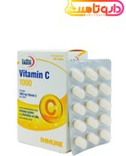 تصویر قرص ویتامین C 1000 میلی گرم یوروویتال 60 عدد ا Eurho Vital Vitamin C 1000 mg 60 Tablets Eurho Vital Vitamin C 1000 mg 60 Tablets