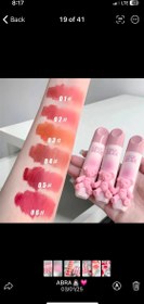 تصویر رژ مخملی کره ای 