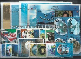 تصویر تمبرهای تک سال 1386 