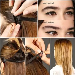 تصویر کش لیفت 