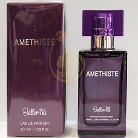 تصویر ادکلن (ادوپرفیوم) زنانه لالیک آمیتیس بنفش برند بالرینا 30 میل Ballerina brand 30 ml Lalique Amethyst eau de parfume