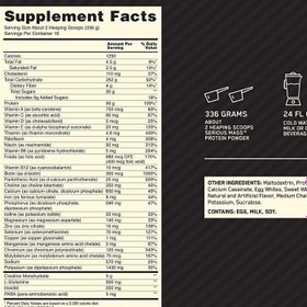 تصویر پودر سریوس مس 12 پوندی اپتیموم نوتریشن - موزی Serious Mass Powder 12 lb Optimum Nutrition