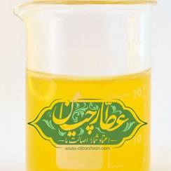 تصویر روغن شترمرغ اصل 