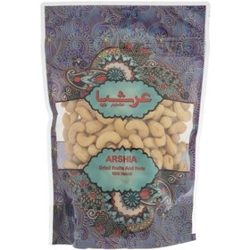 تصویر بادام هندی خام مقدار 500 گرم 