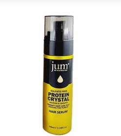 تصویر روغن آرگان جام Argan Protein Crystal Jum